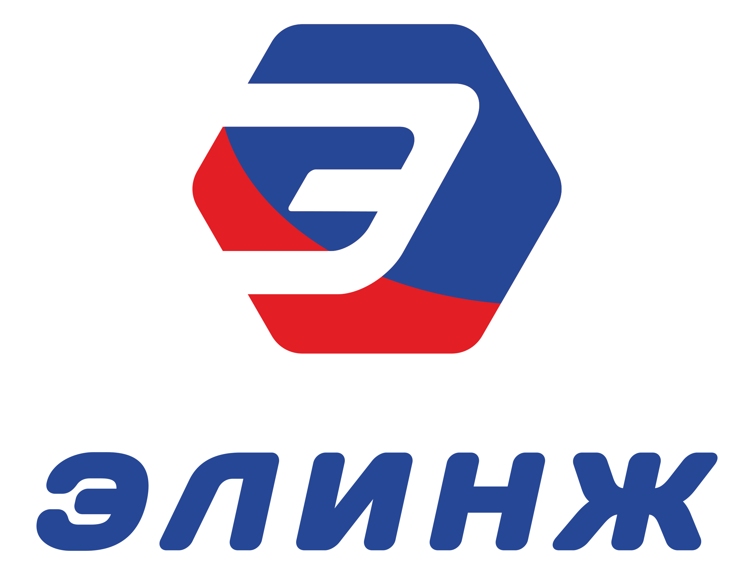 Элинж